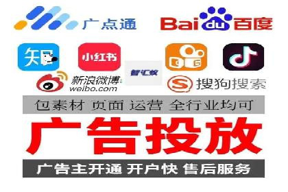 小红书信息流崛起：从零到一的商业案例